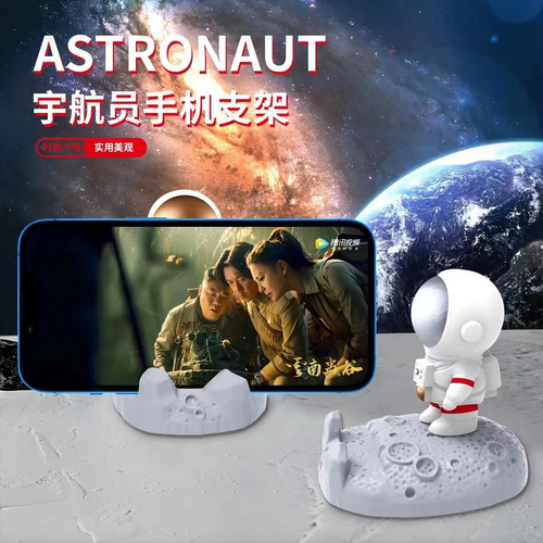 Mobile Phone holder,Small Orders Accepted & Low MOQ