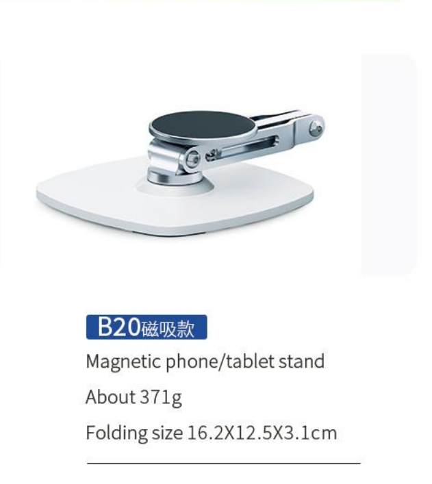 Magnetic Phone & Tablet Stand - 360° Rotating Foldable Desktop Mount