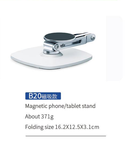 Magnetic Phone & Tablet Stand - 360° Rotating Foldable Desktop Mount