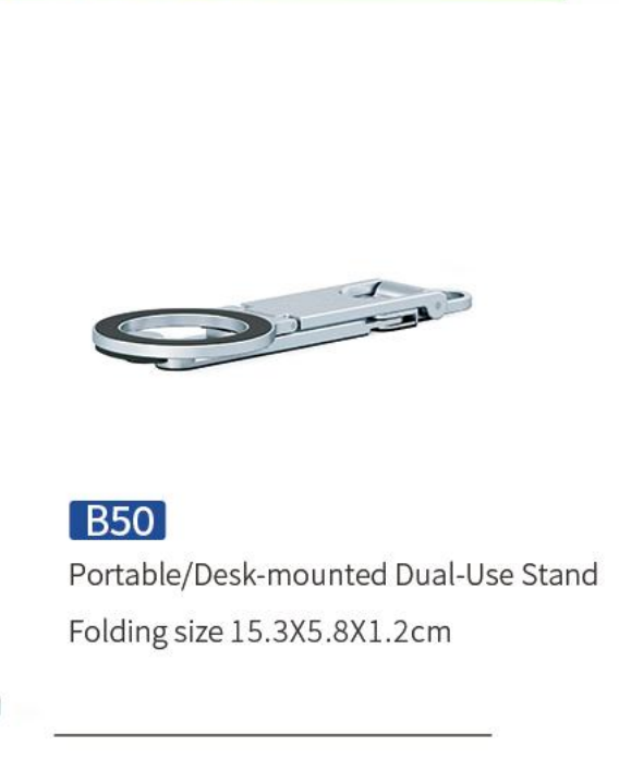 Portable Dual-Use Desk Phone Stand - Small Orders Accepted & Low MOQ