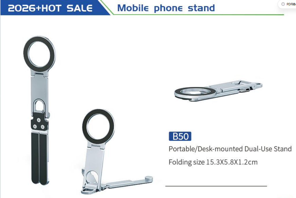 Portable Dual-Use Desk Phone Stand - Small Orders Accepted & Low MOQ