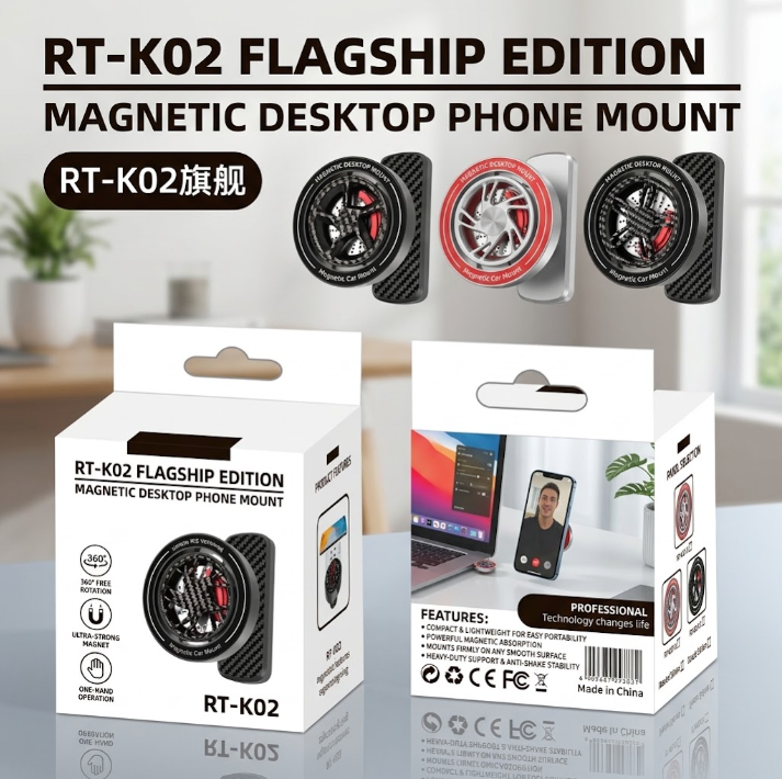 DESKTOP MAGNETIC MOBILE PHONE BRACKET